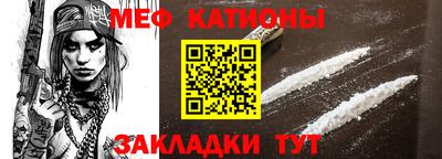 трава Партизанск