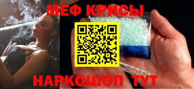 трава Партизанск