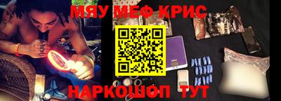 гидропоника Пенза
