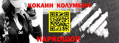 гашик Первоуральск