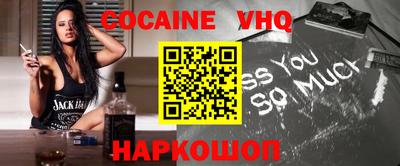 гидропоника Пенза