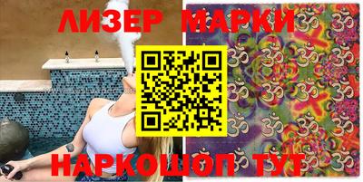 гидропоника Пенза