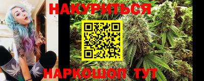 гашик Первоуральск