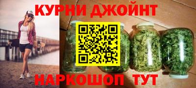 гидропоника Пенза