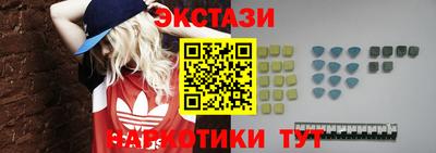 гидропоника Пенза