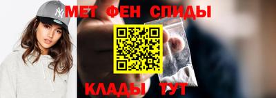 трава Партизанск