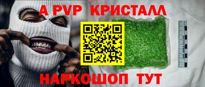 гидропоника Пенза