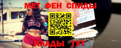 гидропоника Пенза