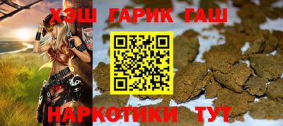 гидропоника Пенза