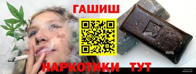 гидропоника Пенза