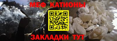 трава Партизанск