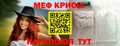 гидропоника Пенза